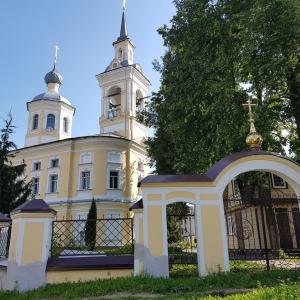 Нерехта
