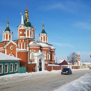 Коломна