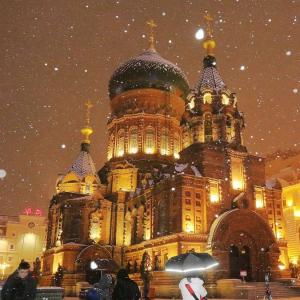 Харбин