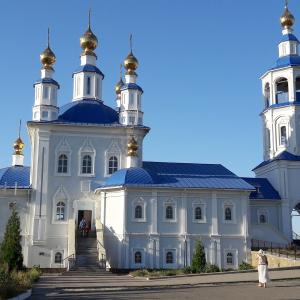 Новошахтинск