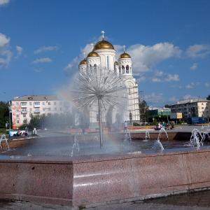 Серов