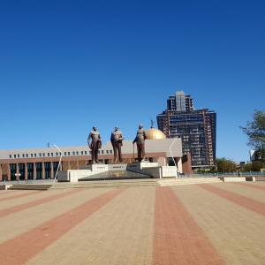 Габороне