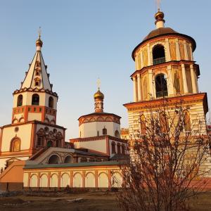 Иркутск