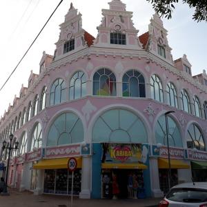 Ораньестад
