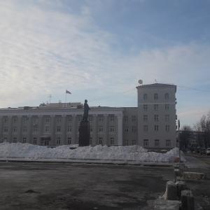 Новокуйбышевск