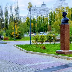 Белгород