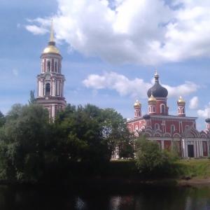 Старая Русса