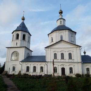 Верея