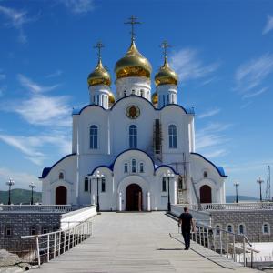 Петропавловск-Камчатский