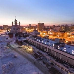 Архангельск
