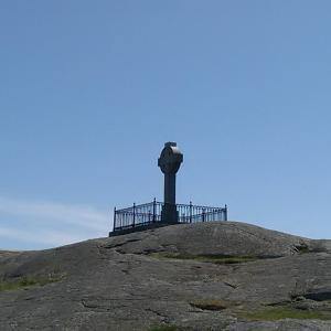 Бирка