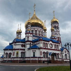 Новокузнецк