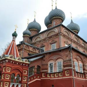 Кострома
