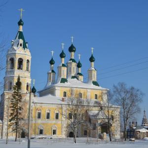 Солигалич