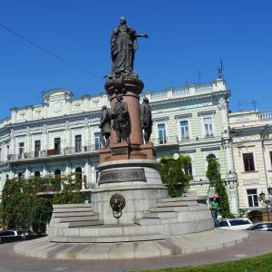 Одесса