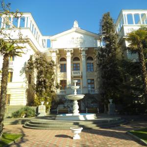 Ялта