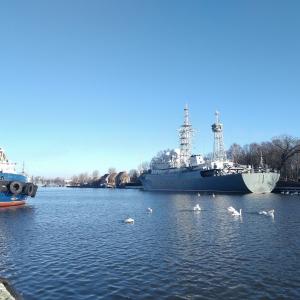 Балтийск
