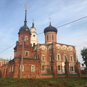 Волоколамск