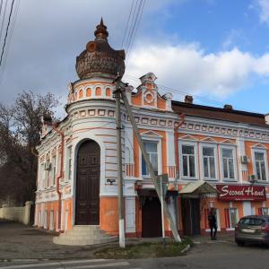 Армавир