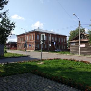 Белозерск
