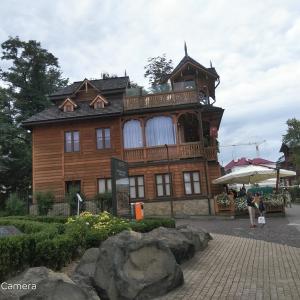 Трускавец