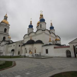 Тобольск