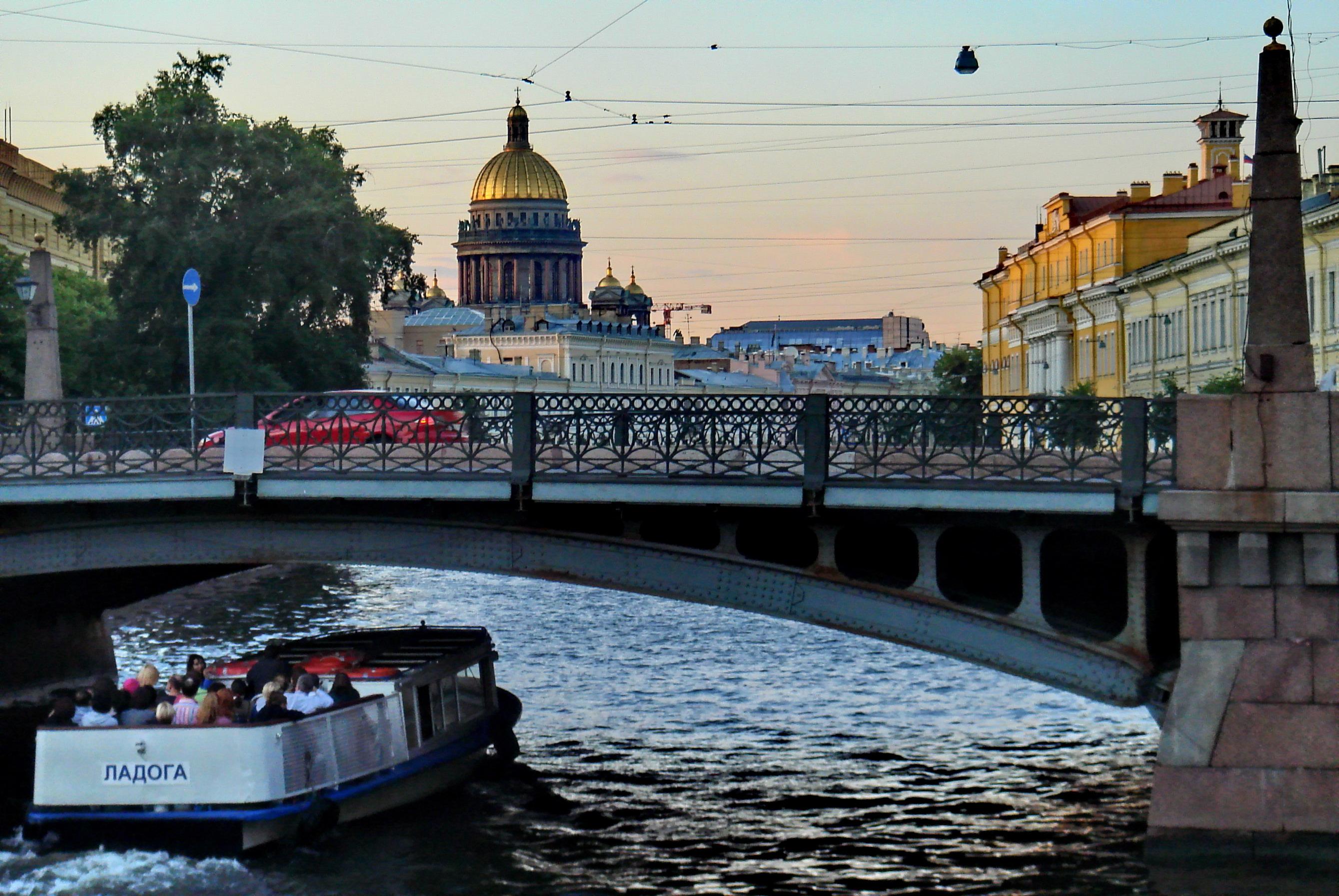 Поцелуев мост