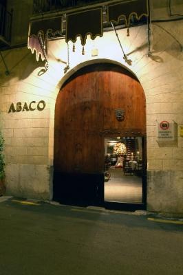 Бар Abaco