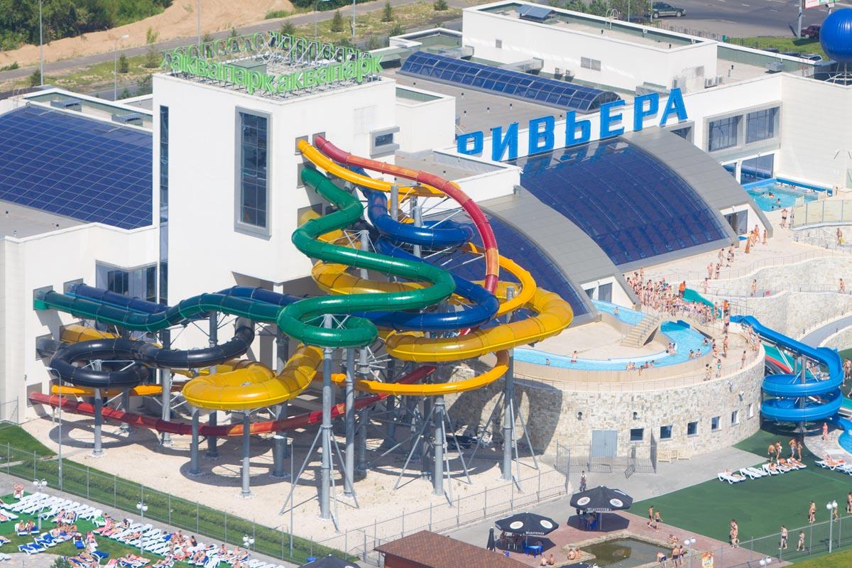 Аквапарк Ривьера