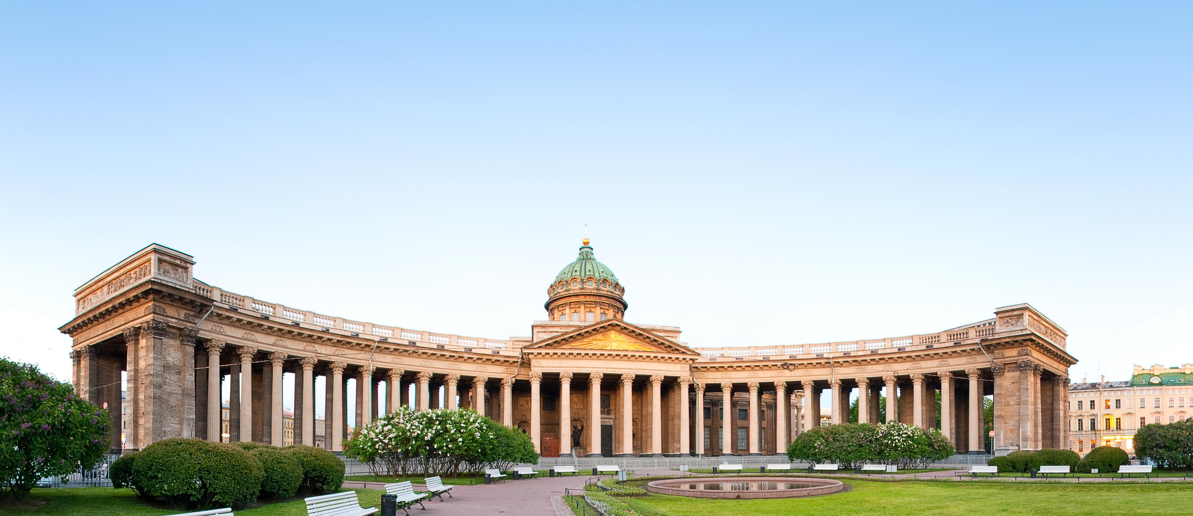 Казанский собор