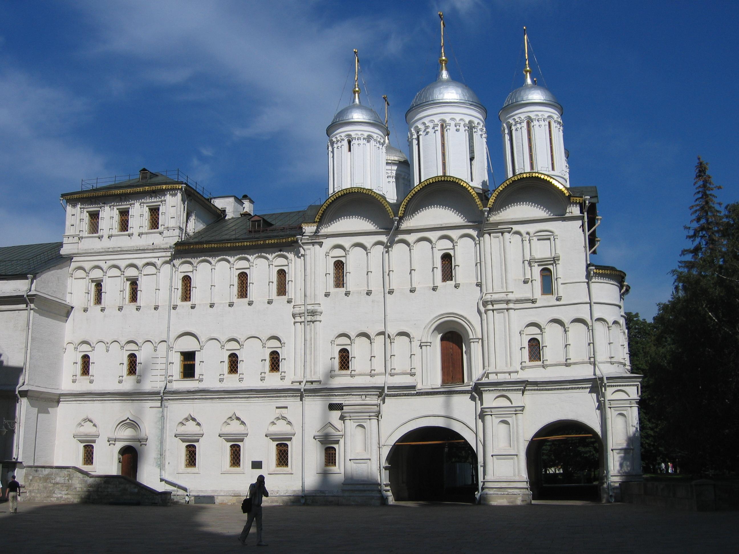 Патриаршие палаты