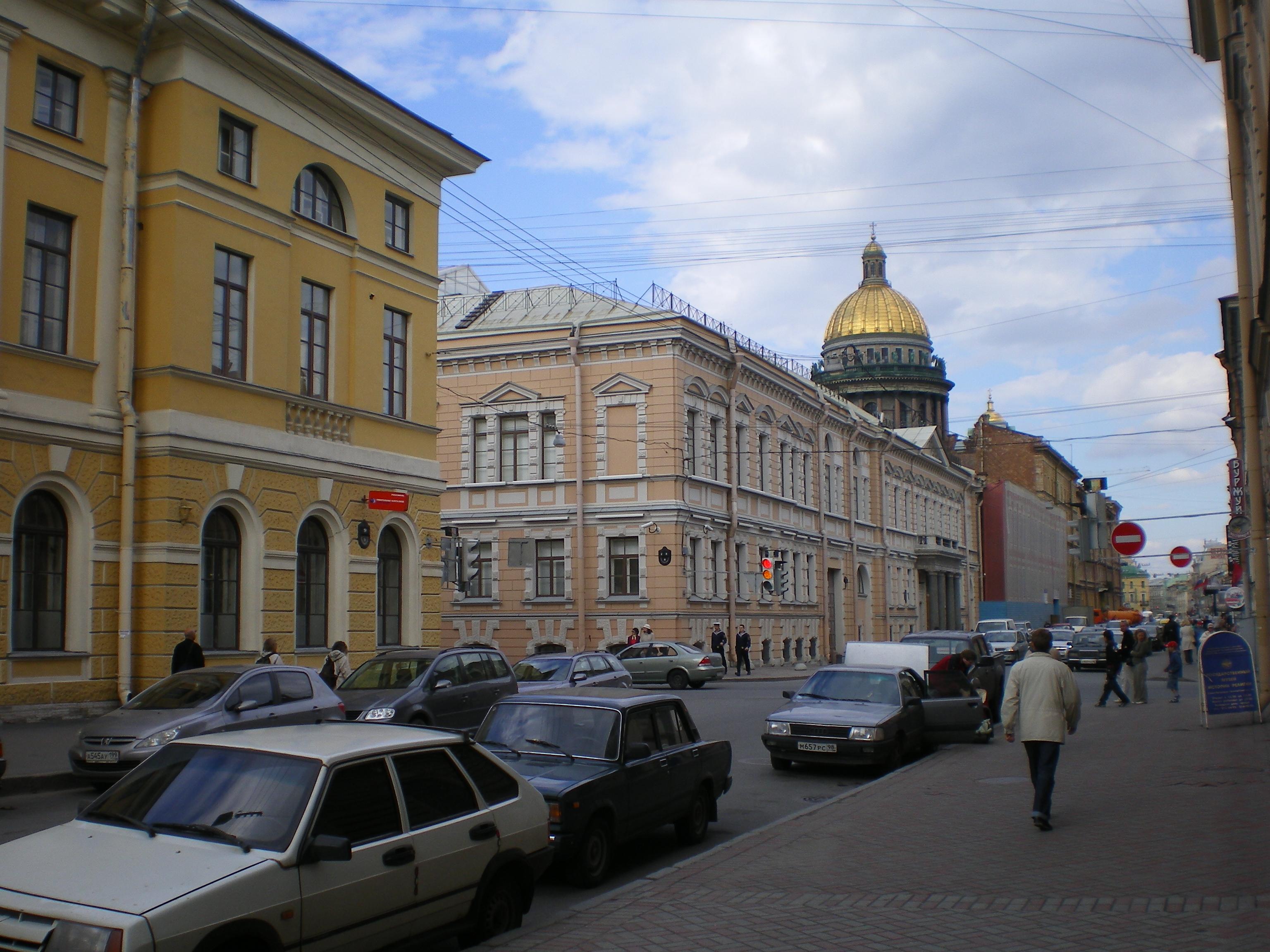 Центральный музей связи имени А. С. Попова