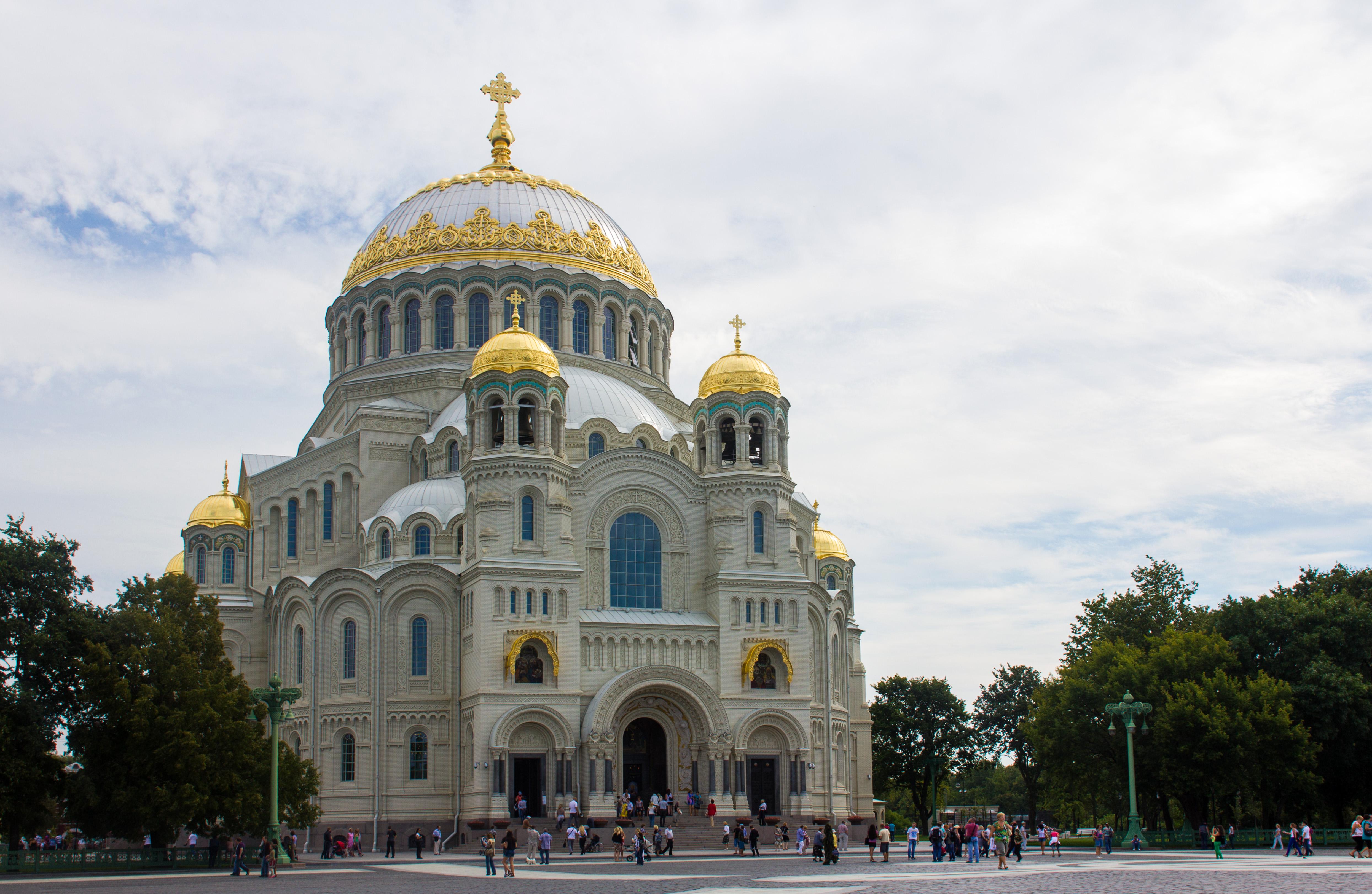 Морской Никольский собор (Кронштадт)