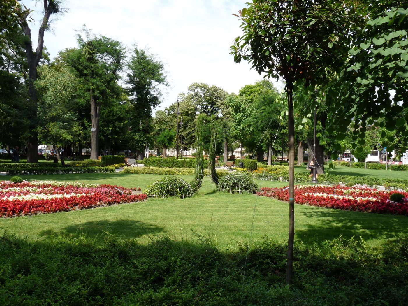 Приморский парк
