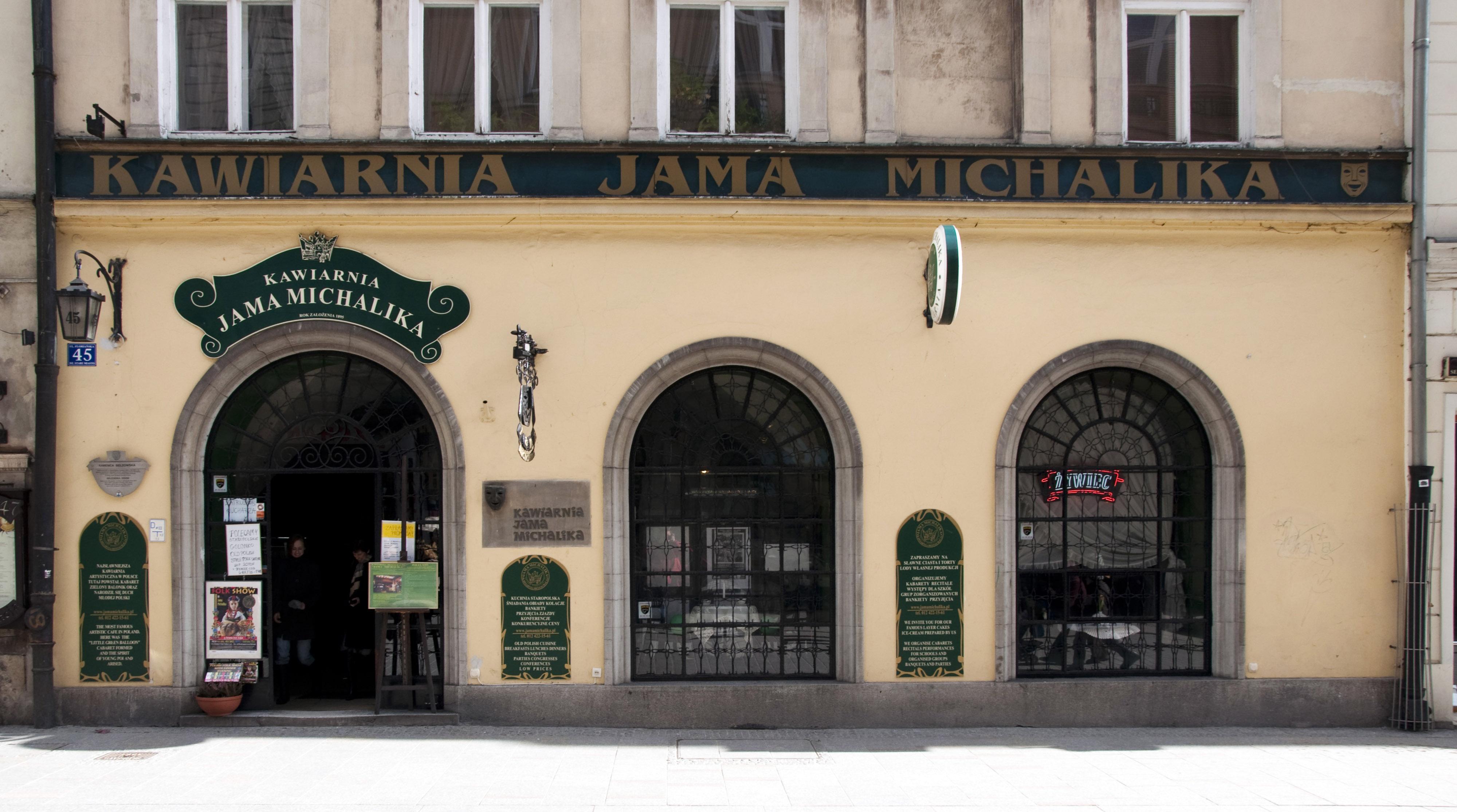 Кондитерская Яна Михалика