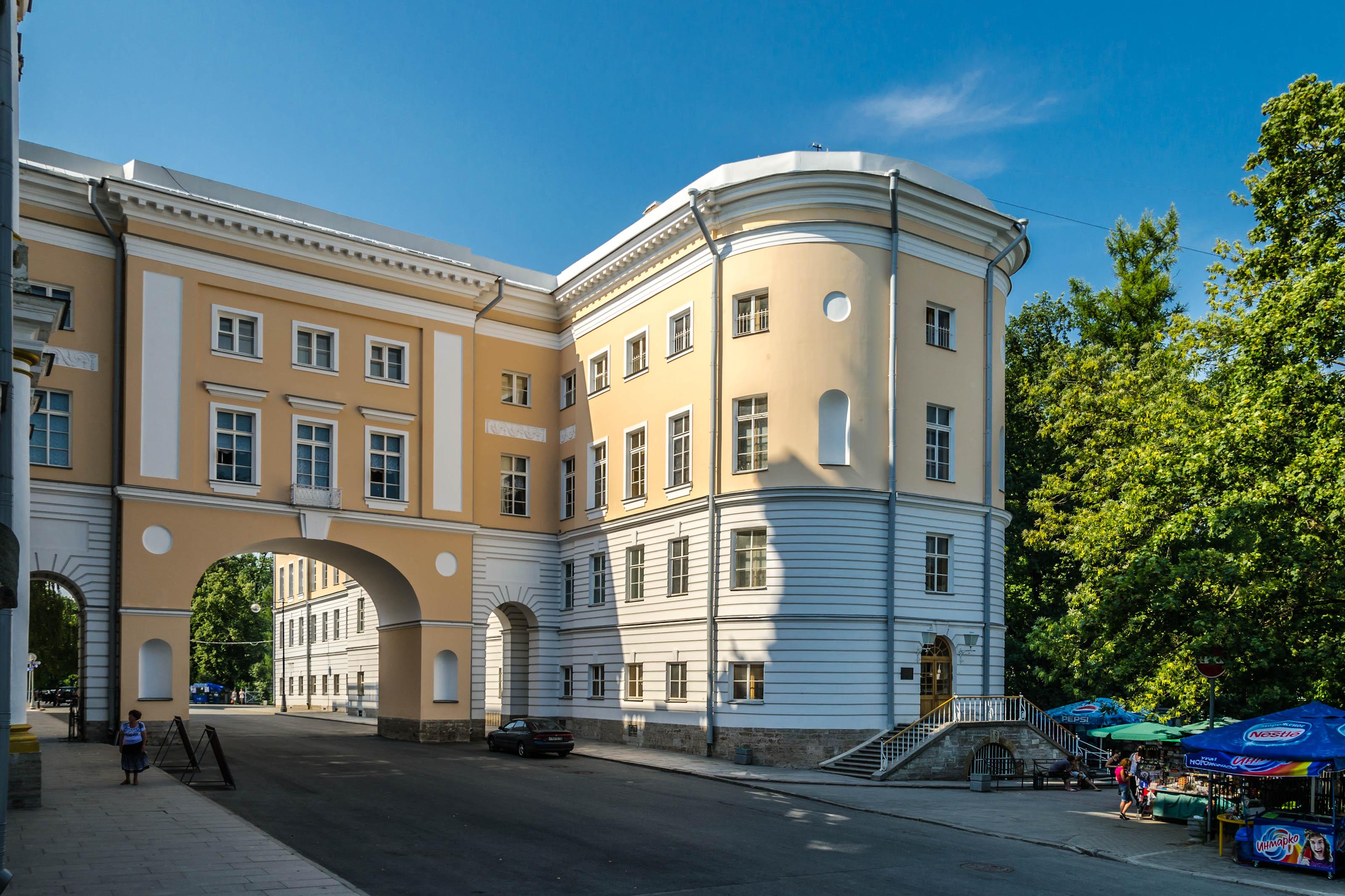 Императорский Царскосельский лицей