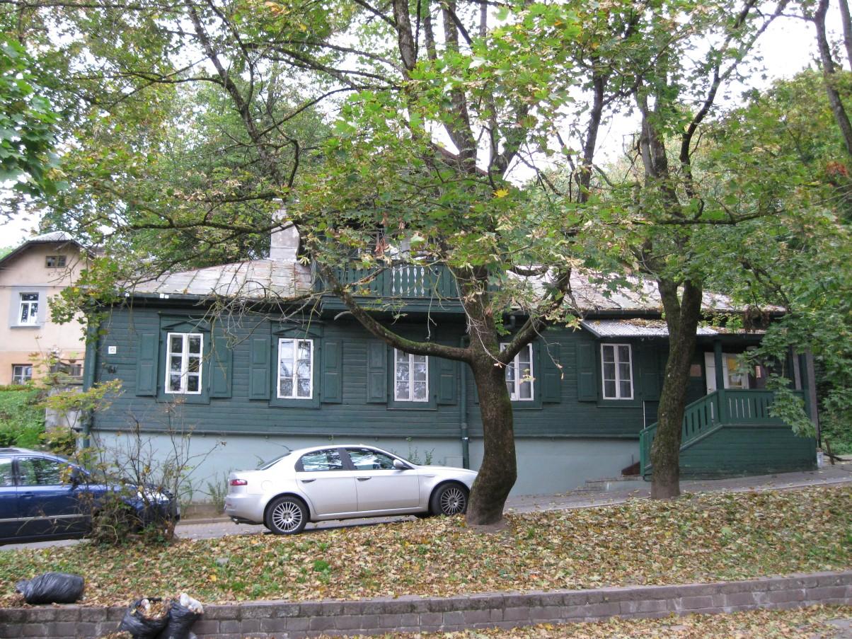 Еврейский музей Виленского Гаона