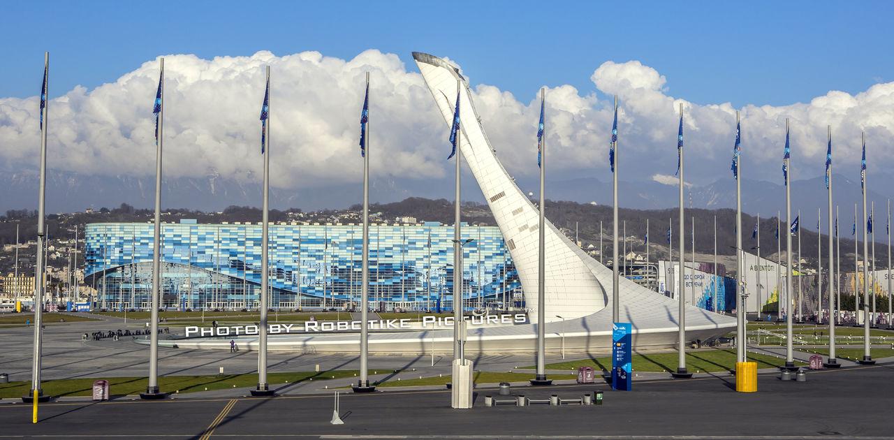 Олимпийский парк