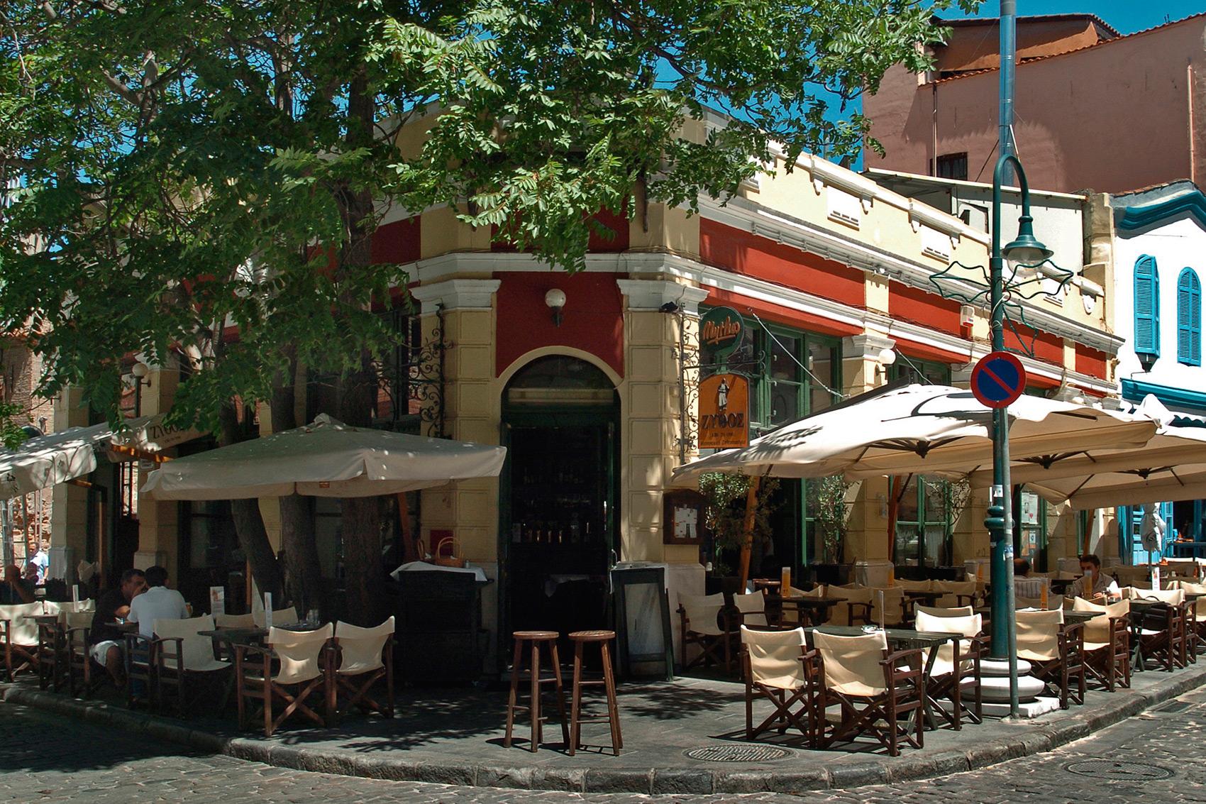 Ресторан Zythos