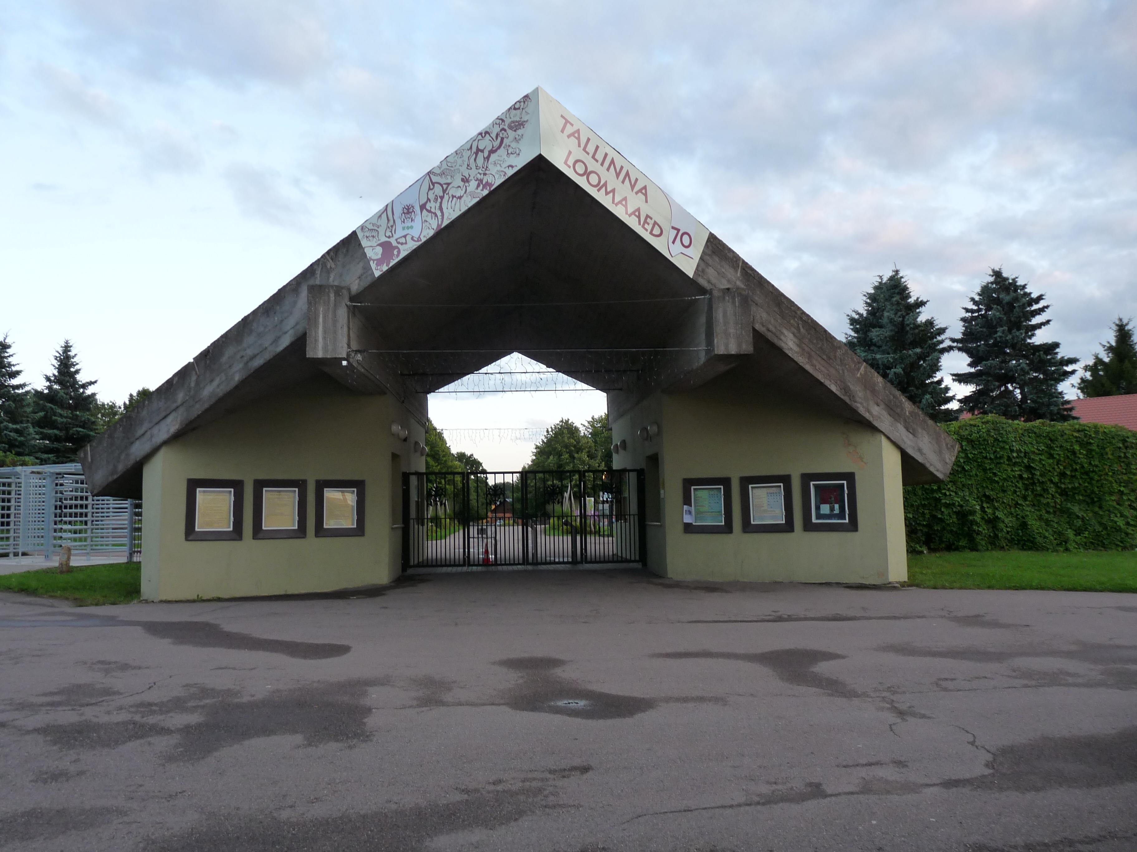 Таллинский зоопарк