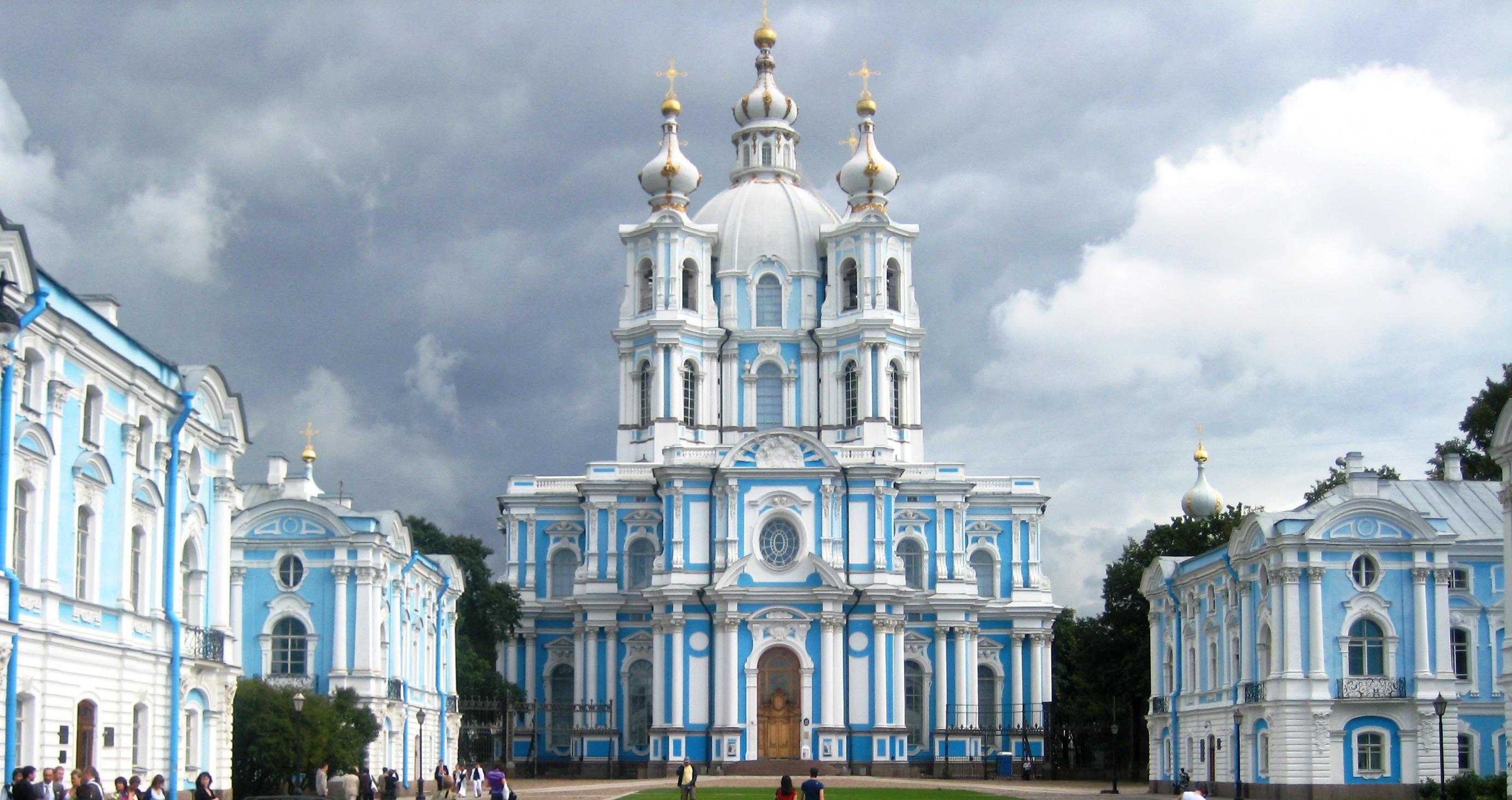 Смольный собор