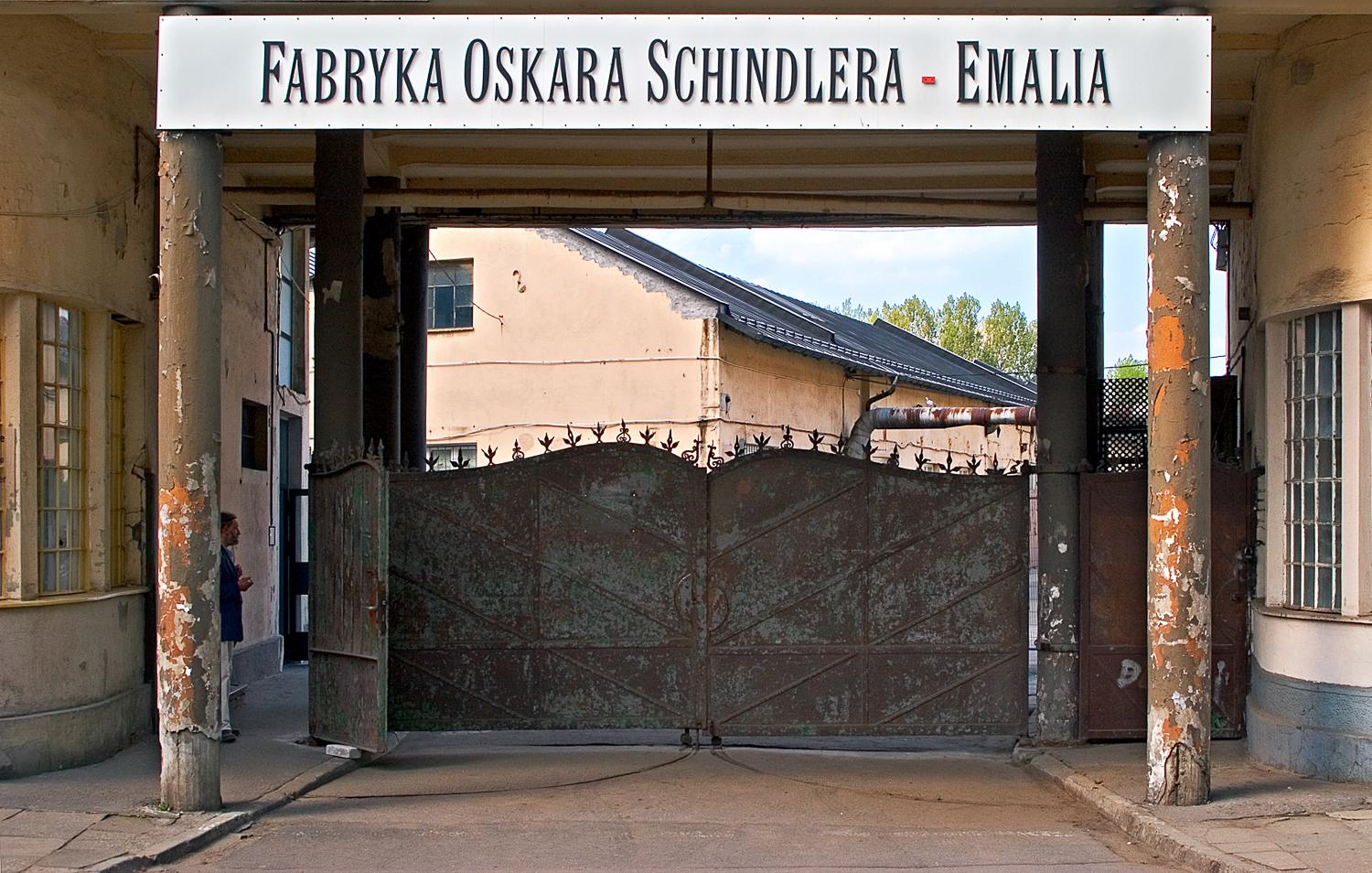 Фабрика Оскара Шиндлера